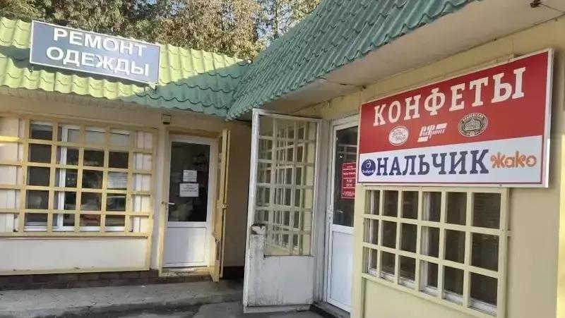 В Кисловодске массово проверяют вывески и фасады на соответствие дизайн-коду