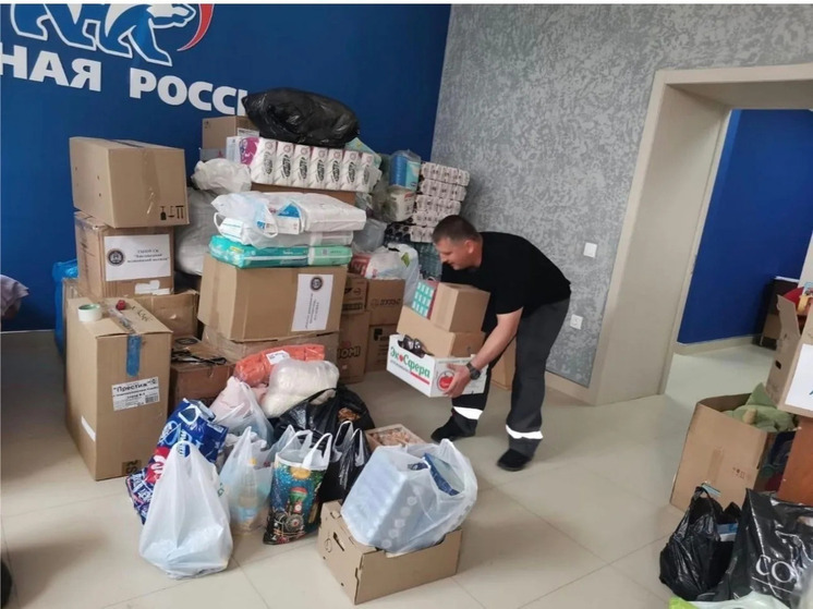 В Кисловодске открыт пункт сбора гуманитарной помощи для пострадавших от наводнения в Дагестане
