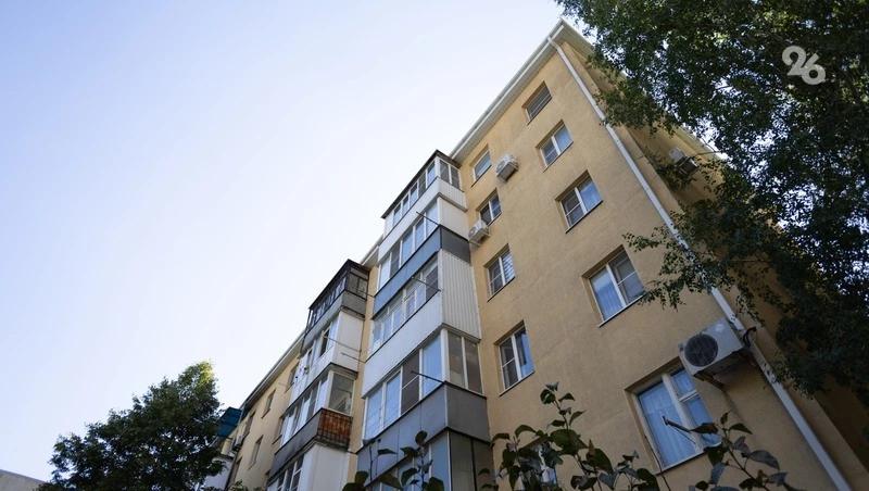 В Кисловодске отремонтировали фасад пятиэтажного дома