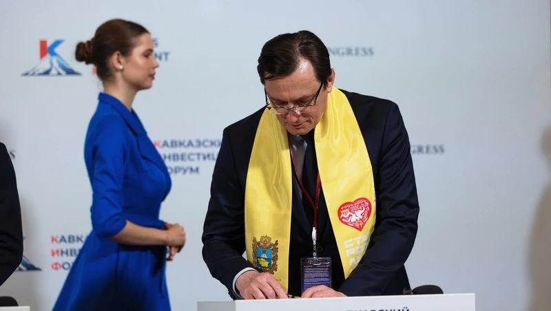 В Кисловодске построят круглогодичный экокурорт для термального оздоровления