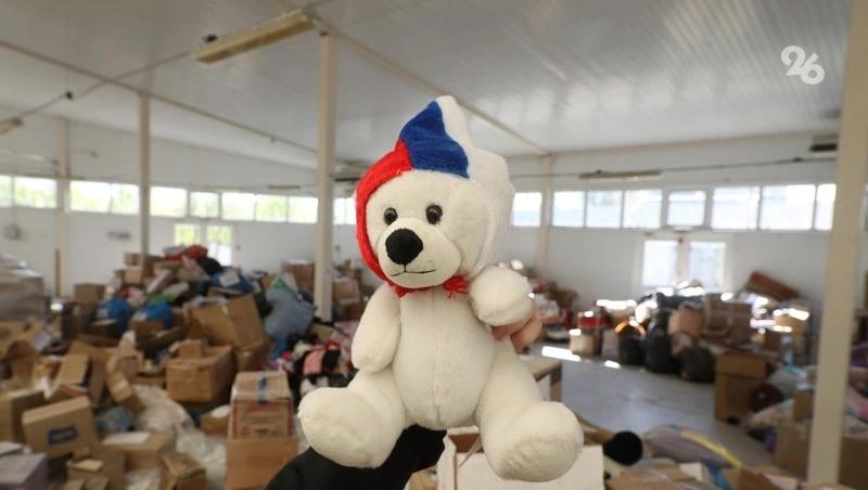 В Кисловодске волонтёры отметили 7-летие шефства над приютом