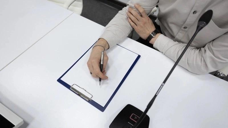 В Москве прошла пленарная сессия Консорциума РЭО