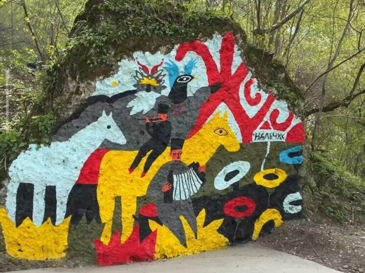 В Нальчике открыли обновленный терренкур «Тысяча ступеней»