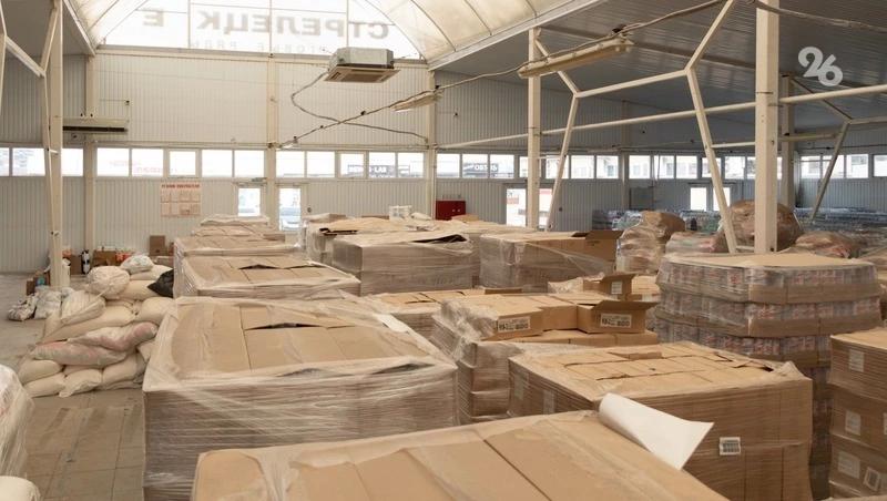 В Невинномысске собрали для Дагестана 1,2 тыс. кг гуманитарной помощи
