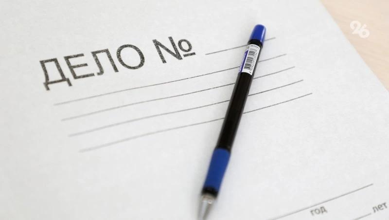 В отношении пятигорского комика Семёна Слепакова* возбудили уголовное дело