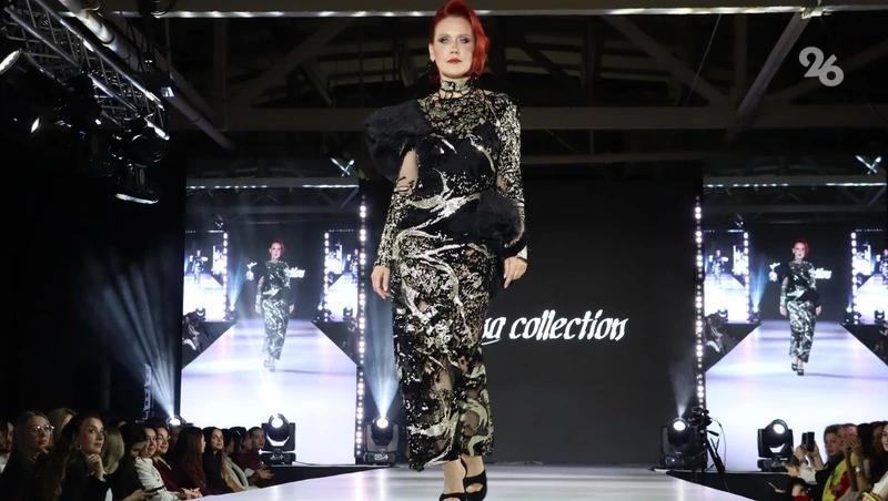 В Пятигорске проходит первая Ставропольская неделя моды