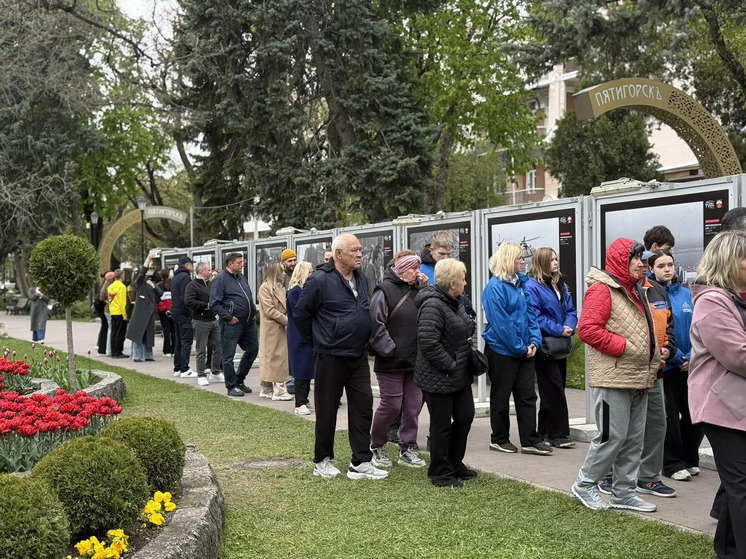 В пятигорском Цветнике открылась фотовыставка, посвященная 40-летию аварии на Чернобыльской АЭС