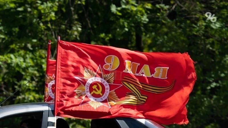 В Предгорье 9 мая 300 человек воссоздадут бой у фронтового госпиталя