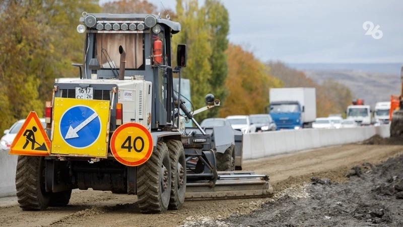В селе Александровском проверили ход реконструкции моста