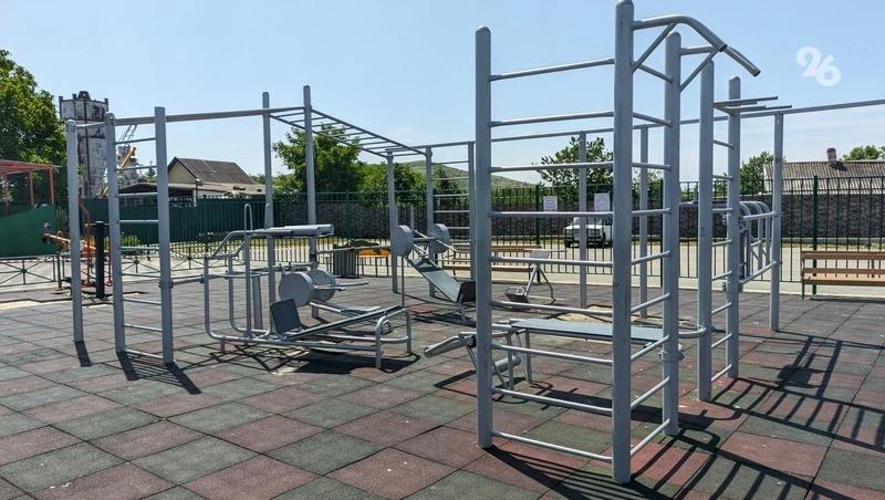 В селе на Ставрополье по краевой программе построят спортплощадку с каруселью