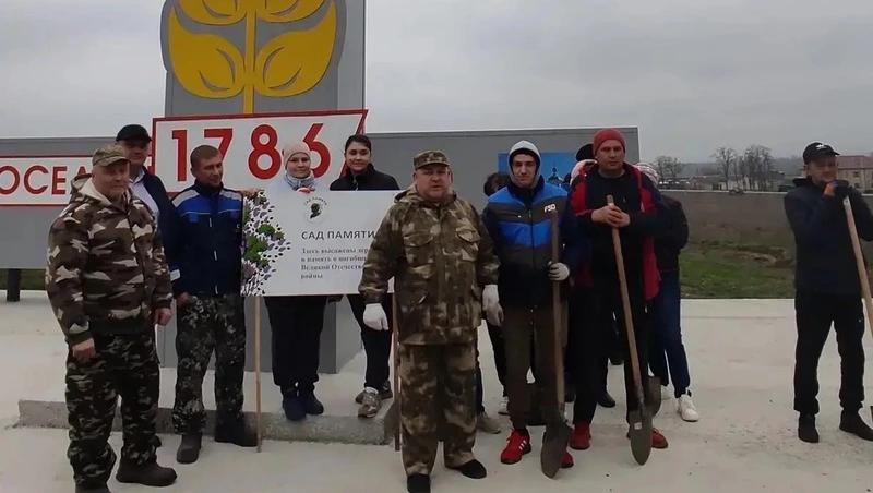 В селе на Ставрополье высадили более 200 акаций в рамках акции «Сад памяти»