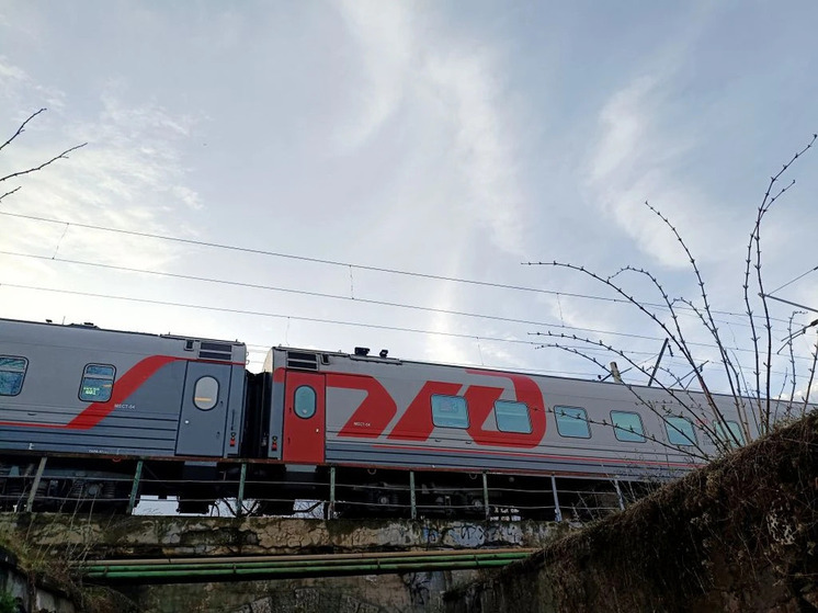 В СКФО в I квартале 2026 года отмечен рост погрузки на железной дороге