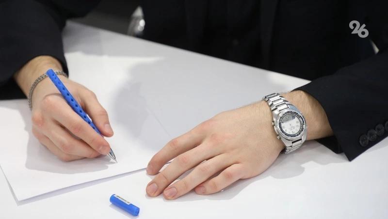 В Ставрополе 45% компаний требуют от сотрудников соответствовать дресс-коду