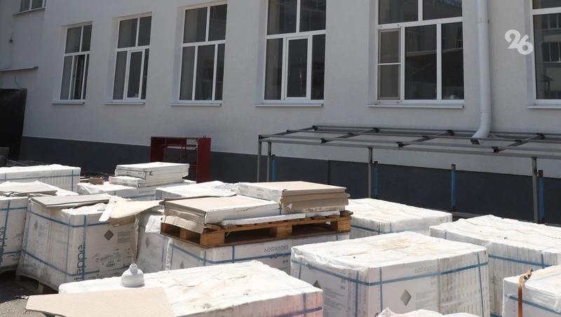 В Ставрополе благоустроят территорию у нового корпуса школы №39