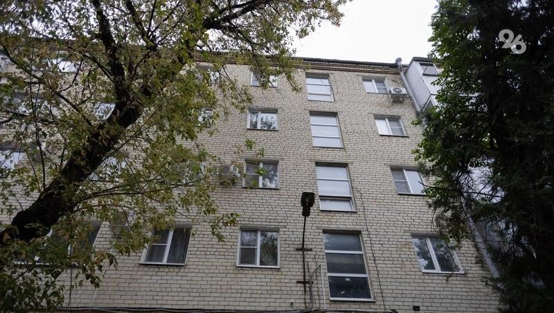 В Ставрополе капитально отремонтируют 10 домов 1970&ndash;1980 годов постройки