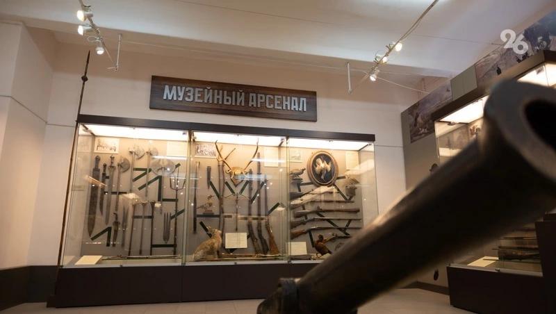 В Ставрополе музей-заповедник показывает артефакты на видео