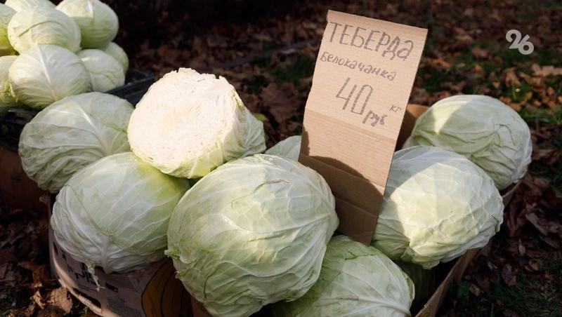 В Ставрополе перед майскими праздниками пройдут ярмарки выходного дня