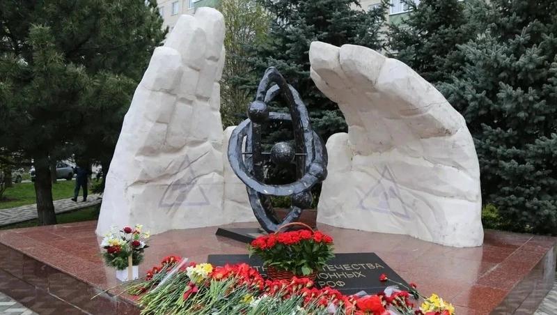 В Ставрополе почтили память жертв аварии на Чернобыльской АЭС