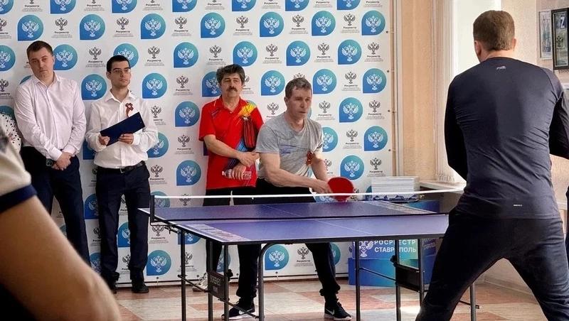 В Ставрополе прошёл первый межведомственный турнир по настольному теннису