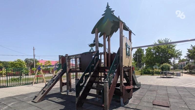 В Ставрополе стартовало голосование за объекты благоустройства на 2027 год