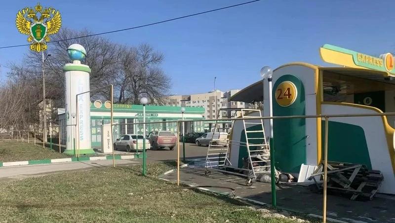 В Ставрополе суд наказал владельца самовольной автомойки рублём