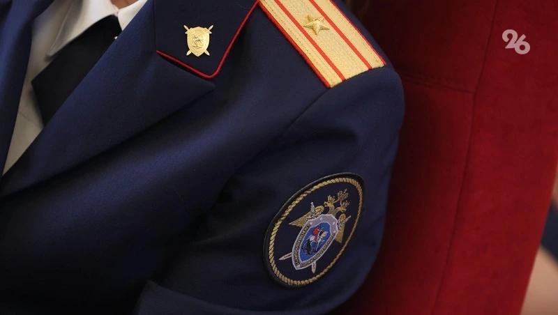 В Ставрополе трое студентов попались на взятке в 170 тыс. рублей