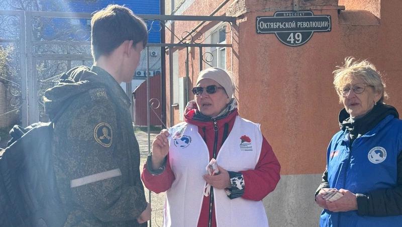 В Ставропольском крае стартовала всероссийская акция в поддержку ветеранов