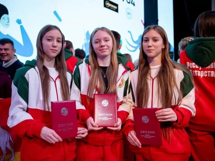 В столице Ставрополья подвели итоги Всероссийской олимпиады школьников по физкультуре