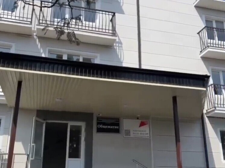 В Урванском районе КБР после капремонта открылось общежитие Агропромышленного колледжа