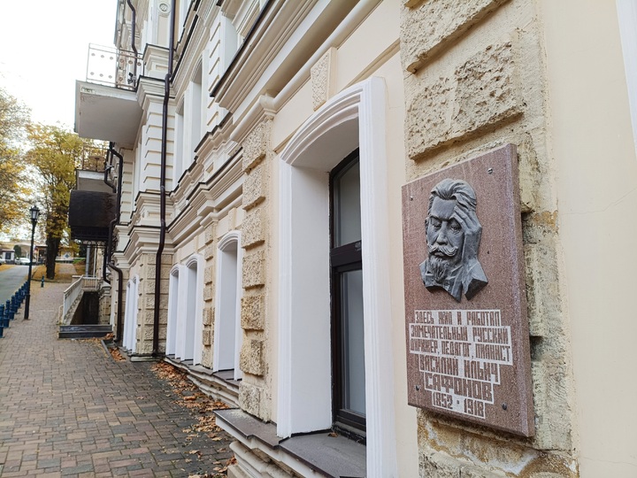 Василий Сафонов: маэстро, чья душа жила в Кисловодске  Ставрополь (Кавказ)1