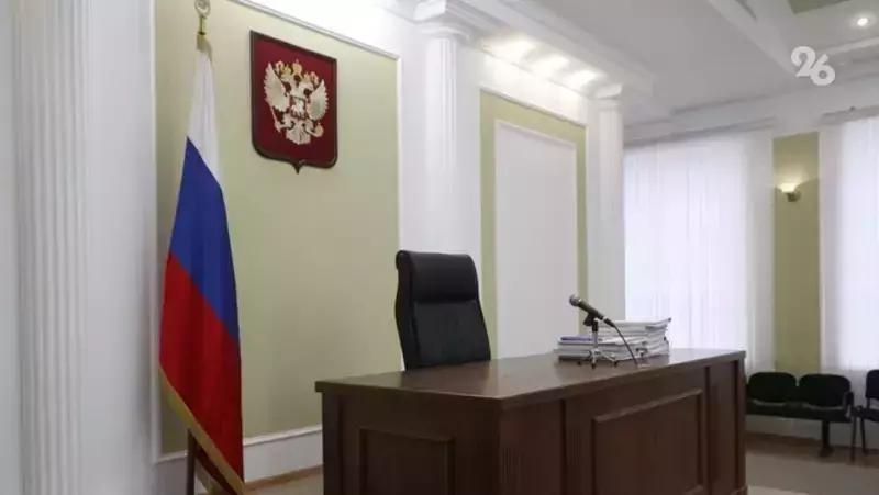 Виновник ДТП с пострадавшим проведёт в ставропольской колонии больше трёх лет