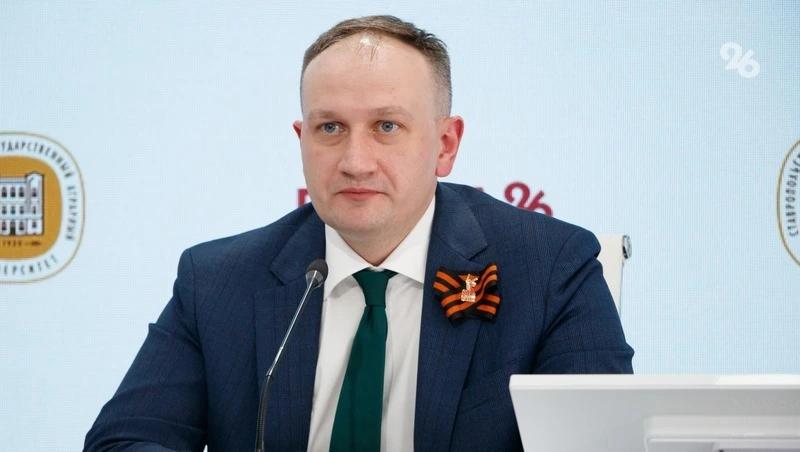 Визит федеральных властей открывает новые возможности &mdash; глава минэка Ставрополья