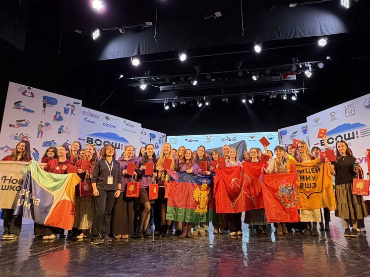 Во Владикавказе завершилась Всероссийская олимпиада школьников по литературе