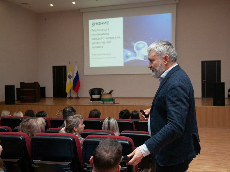 Военкор Александр Лукьянов выступил перед налоговиками Ставрополья