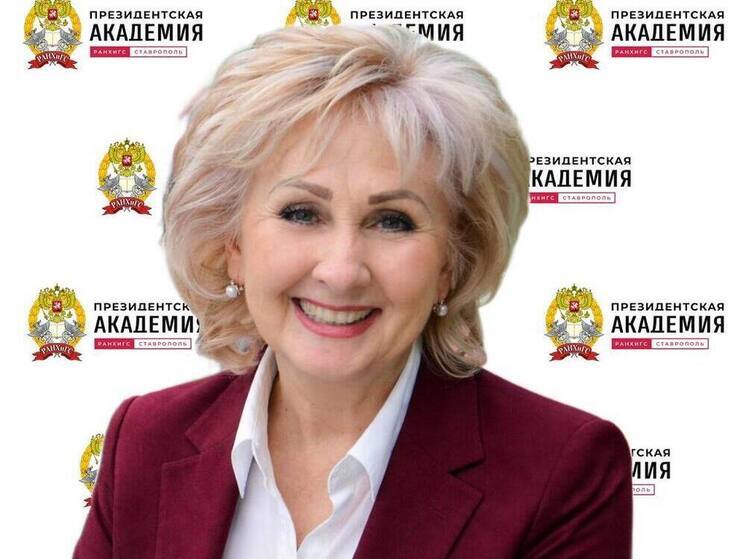 Воспитание как стратегия: новый вектор развития образования обсудили в Пятигорске