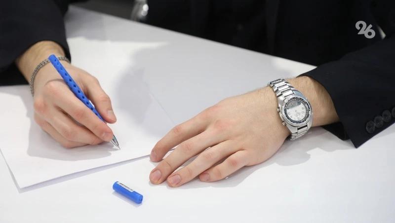 Всероссийская ярмарка трудоустройства пройдёт 17 апреля в Ставрополе