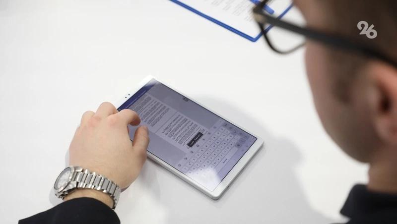 Всероссийская ярмарка трудоустройства пройдёт 17 апреля в Ставрополе