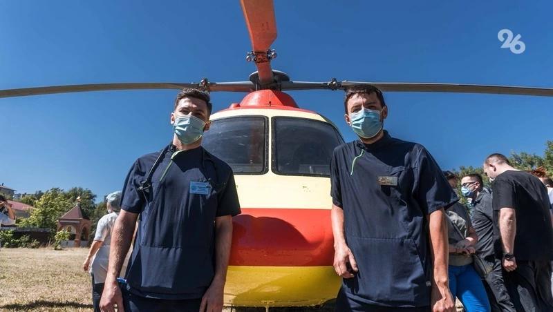 За пять лет санавиация Ставрополья эвакуировала вертолётом 815 пациентов