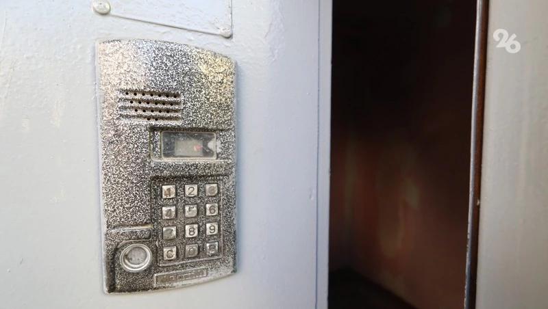 Заменить домофон без обмана ставропольцы теперь могут через &laquo;Госуслуги.Дом&raquo;