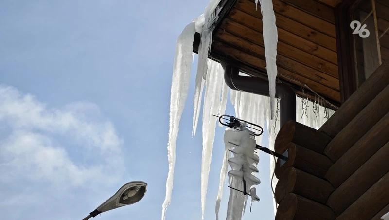 Заморозки до -3° ожидаются на Ставрополье в выходные и понедельник 11-13 апреля