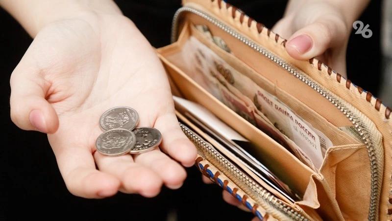 Зарплата остаётся главным фактором выбора работы для молодёжи Ставрополья