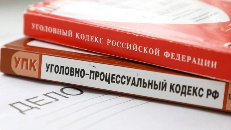 Завершено расследование уголовного дела о хлопке газа в кафе на Ставрополье