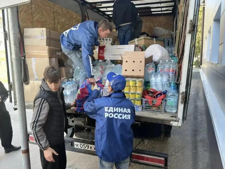 Железноводск отправил в Дагестан гуманитарную помощь