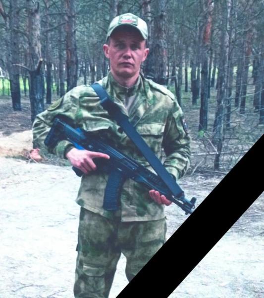 Житель Арзгирского округа погиб в зоне проведения СВО