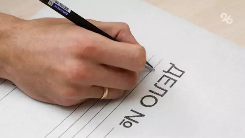 Жителей Изобильненского округа обвиняют в хищении более 59 млн рублей