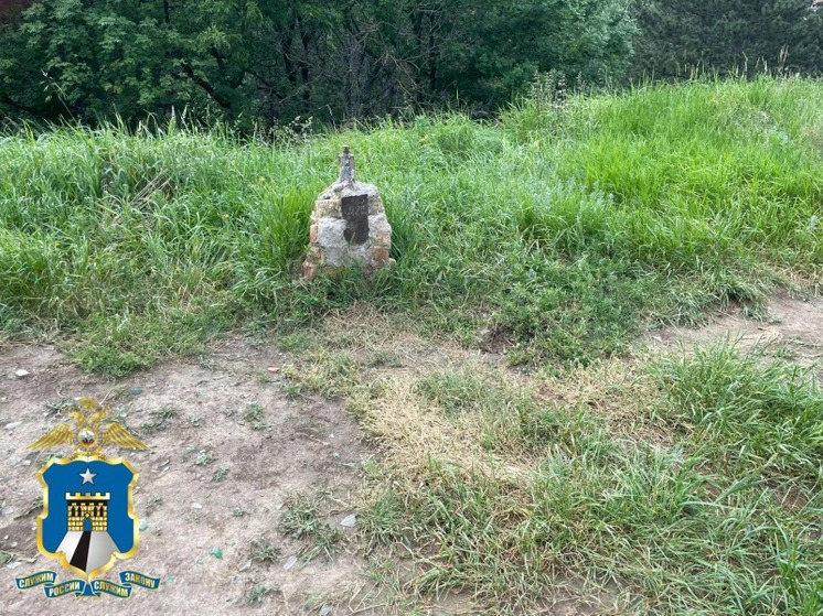 Жителя Ессентуков осудят за повреждение кургана-памятника федерального значения