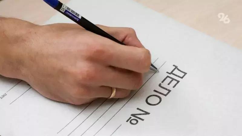 Жительница Минвод может остаться без квартиры из-за &laquo;скрытого дольщика&raquo;