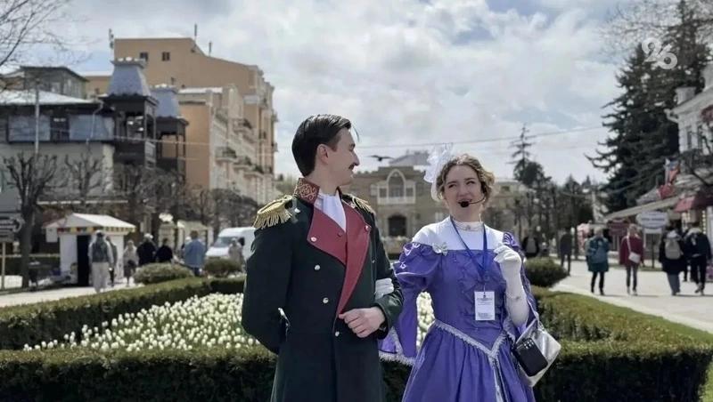 29 бесплатных экскурсий с актёрами проведут в мае в Кисловодске