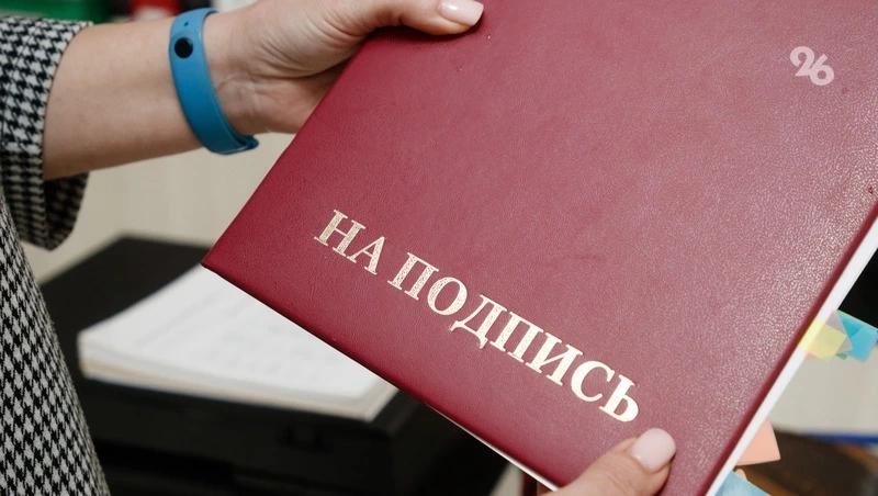 62 млн рублей взыщут с экс-руководителей управления капстроительства Ставрополья