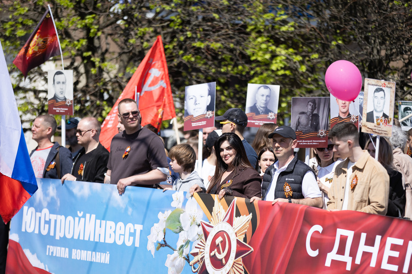 81-я годовщина Великой Победы в Ставрополе: как прошел праздник на Владимирской площади  Ставрополь (Кавказ)1